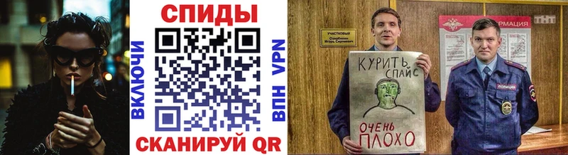 Купить Никольск БУТИРАТ вода