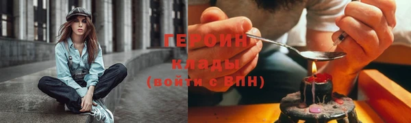 твердый Арсеньев