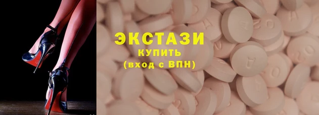 индика Аркадак