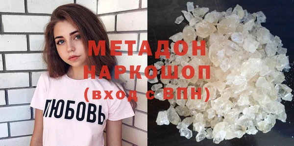индика Аркадак