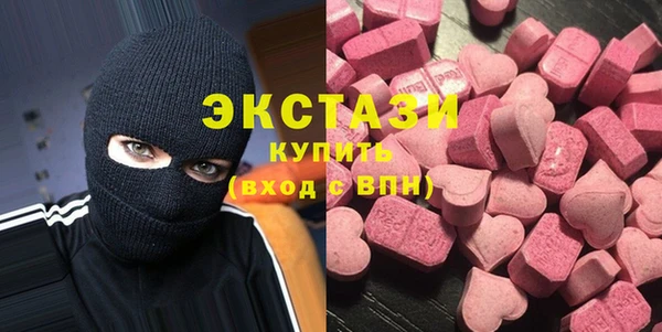 каннабис Армянск
