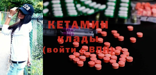 индика Аркадак