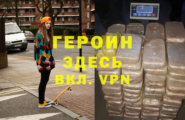 твердый Арсеньев
