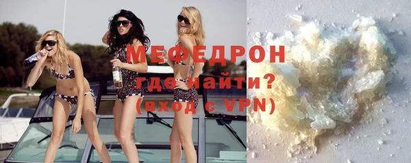 твердый Арсеньев